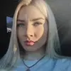 Отзыв от Ангелина Соколова