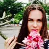 Отзыв от Любовь Русакова